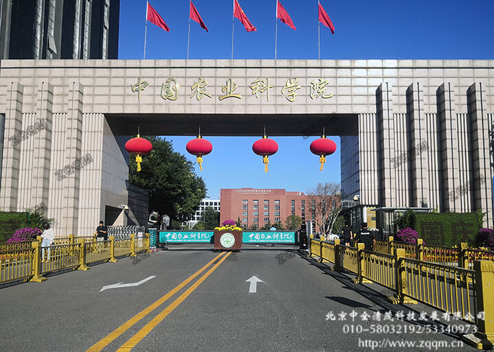 是誰(shuí)將無(wú)人值守的門關(guān)管理得井然有序？